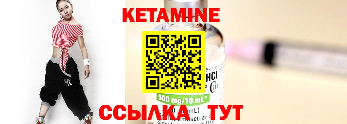 Cocaine Новочебоксарск