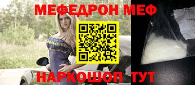 скорость Усть-Илимск