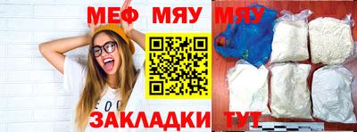 mdpv Бугуруслан