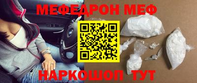 МДПВ Будённовск