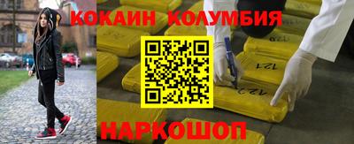 МДПВ Будённовск