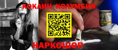 МДМА Бузулук