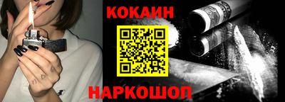 МДПВ Будённовск