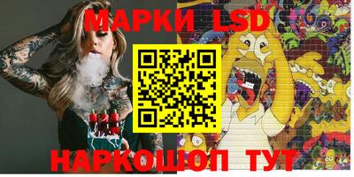 не бодяженный Волжский