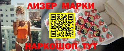 не бодяженный Волжский
