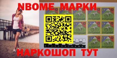 jwh Волжск