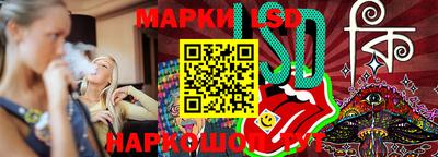 МДМА Бузулук