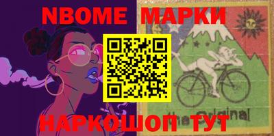 не бодяженный Волжский