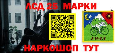МДМА Бузулук