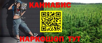 mdpv Бугуруслан