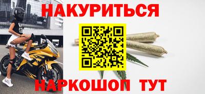 mdpv Бугуруслан