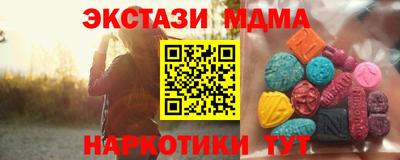 МДПВ Будённовск
