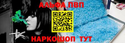 mdpv Бугуруслан