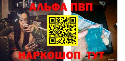 mdpv Бугуруслан