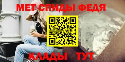 МДПВ Будённовск