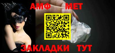 кокс Уссурийск