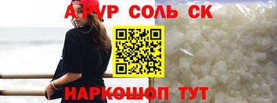 МДПВ Будённовск