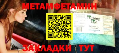 mdpv Бугуруслан