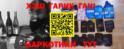 jwh Волжск
