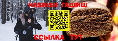 МДМА Бузулук