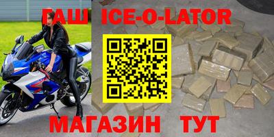 МДПВ Будённовск