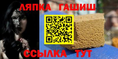 mdpv Бугуруслан